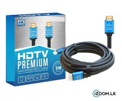 HDMI Cable 4K 5M