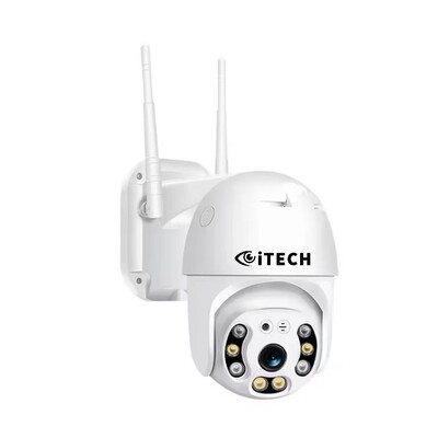WIFI SINGLE LENS ICSEE CAMERA (WHITE)